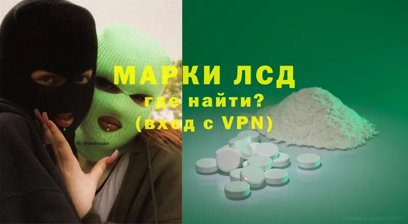 Где можно купить наркотики Полевской ГАШ  Cocaine  АМФЕТАМИН  Меф  A PVP 